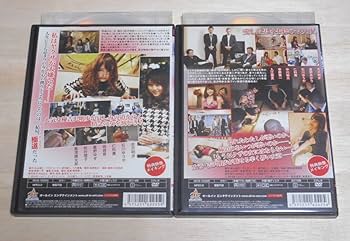 やくざの女 全8巻セット DVD レンタル 吉沢明歩 古川いおり Amazon.co.jp: レンタル落ち やくざの女 全8巻 DVD 吉沢明歩