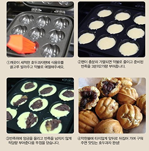 New Kitchen Taiyaki Walnut Waffle Pan Maker Cast Home Cooking #TOP3