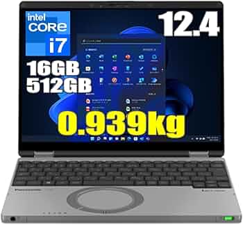 バッテリー超優良】レッツノート SSD256GB メモリ8GB すぐ使える