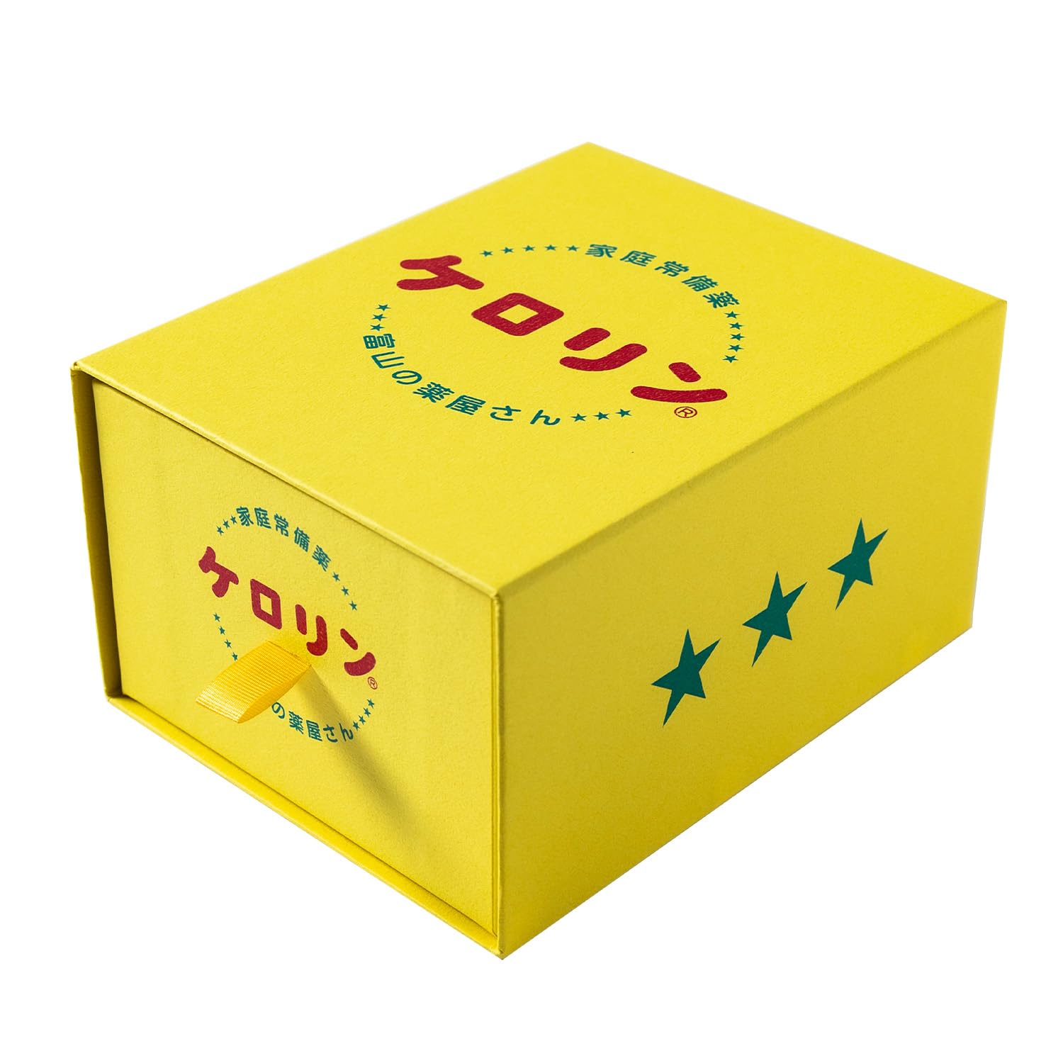 Amazon.co.jp: ケロリン薬箱 ケロリングッズ 救急箱 収納 ケース 小型