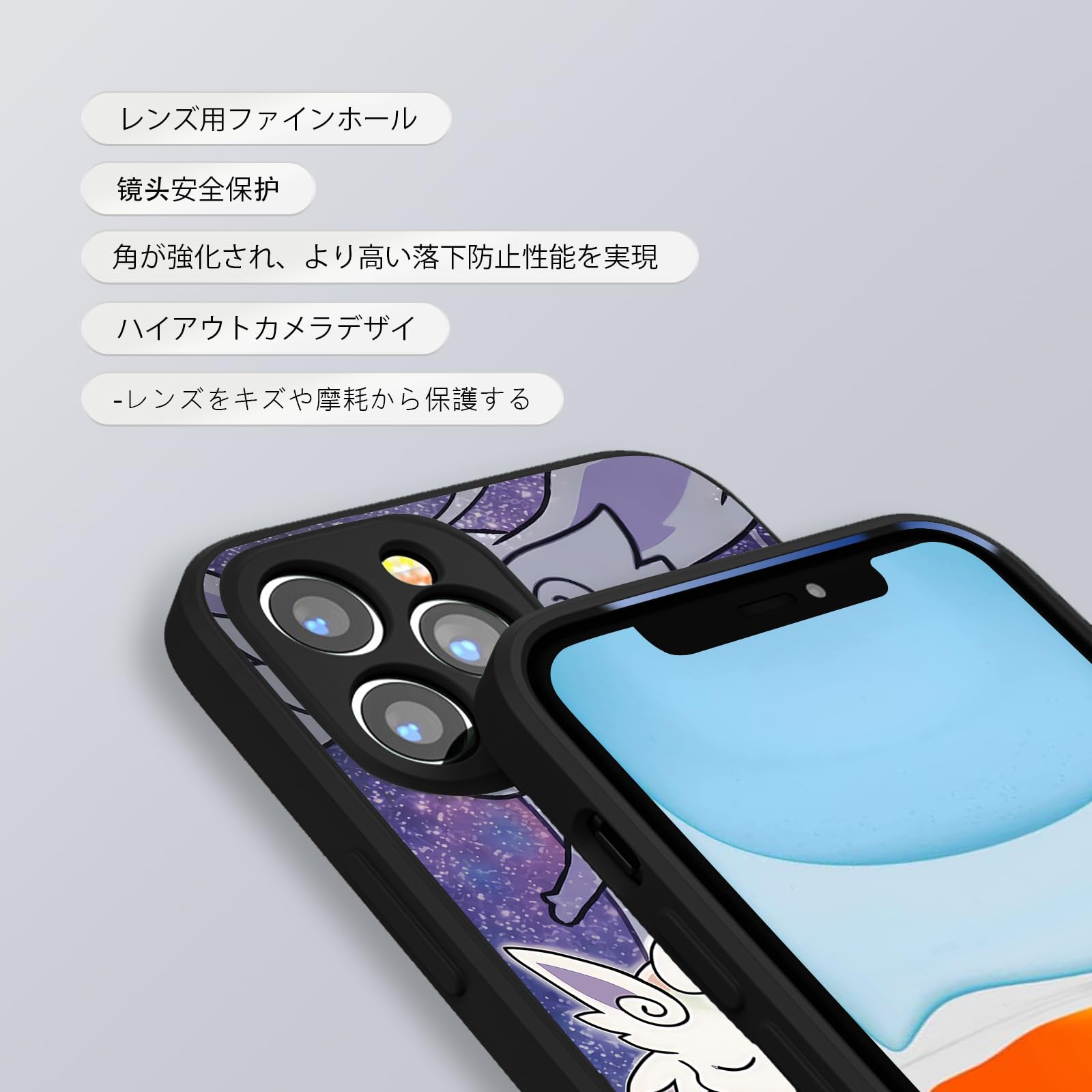 スマホケースにゃんこ専 610ds2h-KNL.jpg