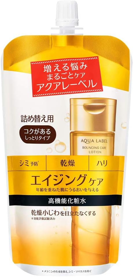 Shiseido Aqualabel Bouncing Care Lotion 180ml - Moist - Refill (Green Tea Set)
