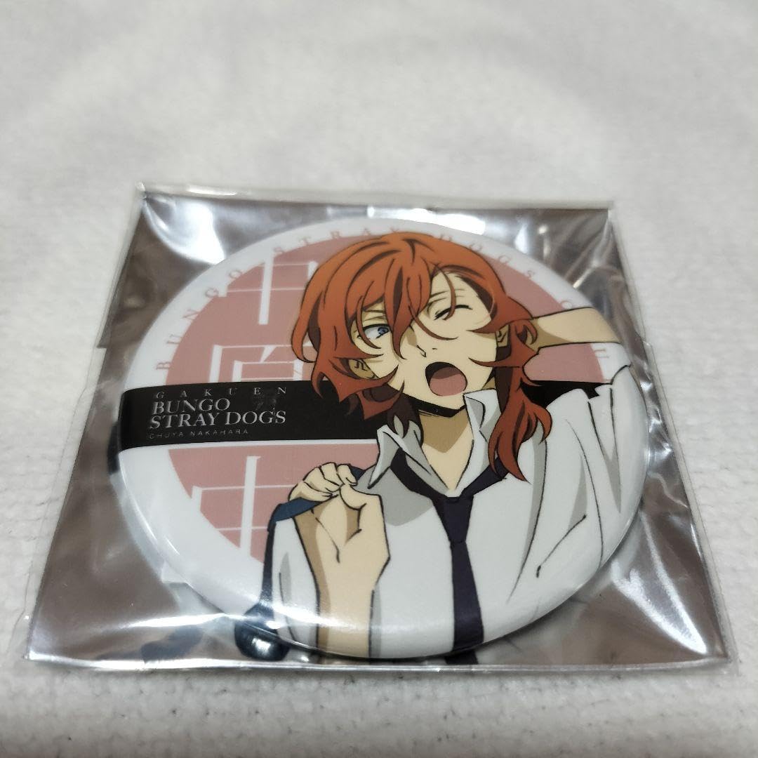 Amazon.co.jp: 文スト 文豪ストレイドッグス マルイ 学スト 中原中也 
