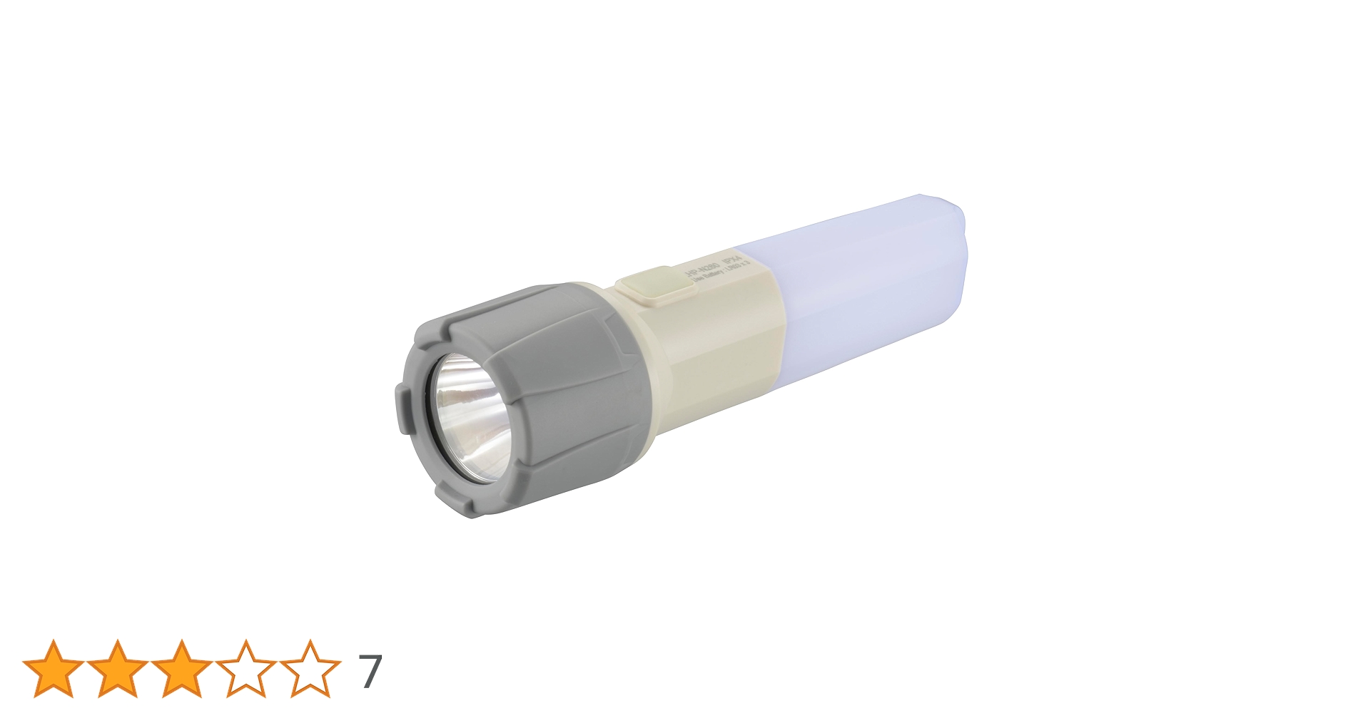 Amazon.co.jp: オーム電機 懐中電灯 ランタン LED 電池式 防災