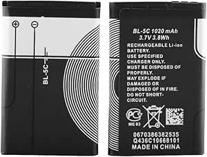 BL-5C 3.7V 1020mAh Rechargeable Battery Suitable for Household Radio with Current Protection 2 Pieces (Black)