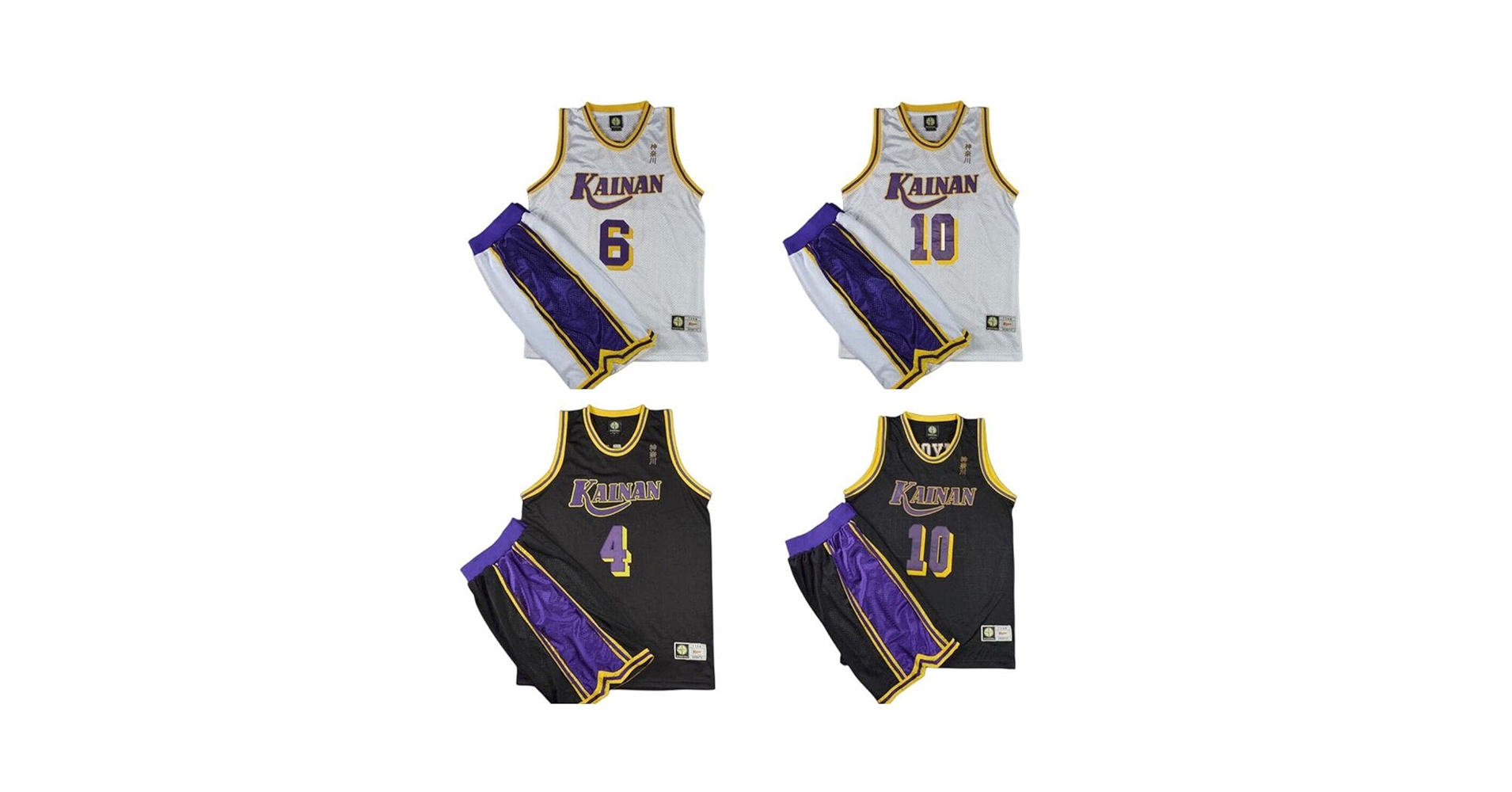 セール！希少【完全未開封】公式　受注生産　牧紳一　ユニフォーム　スラムダンク Amazon.co.jp: SLAM DUNKスラムダンク ユニフォーム上下セット