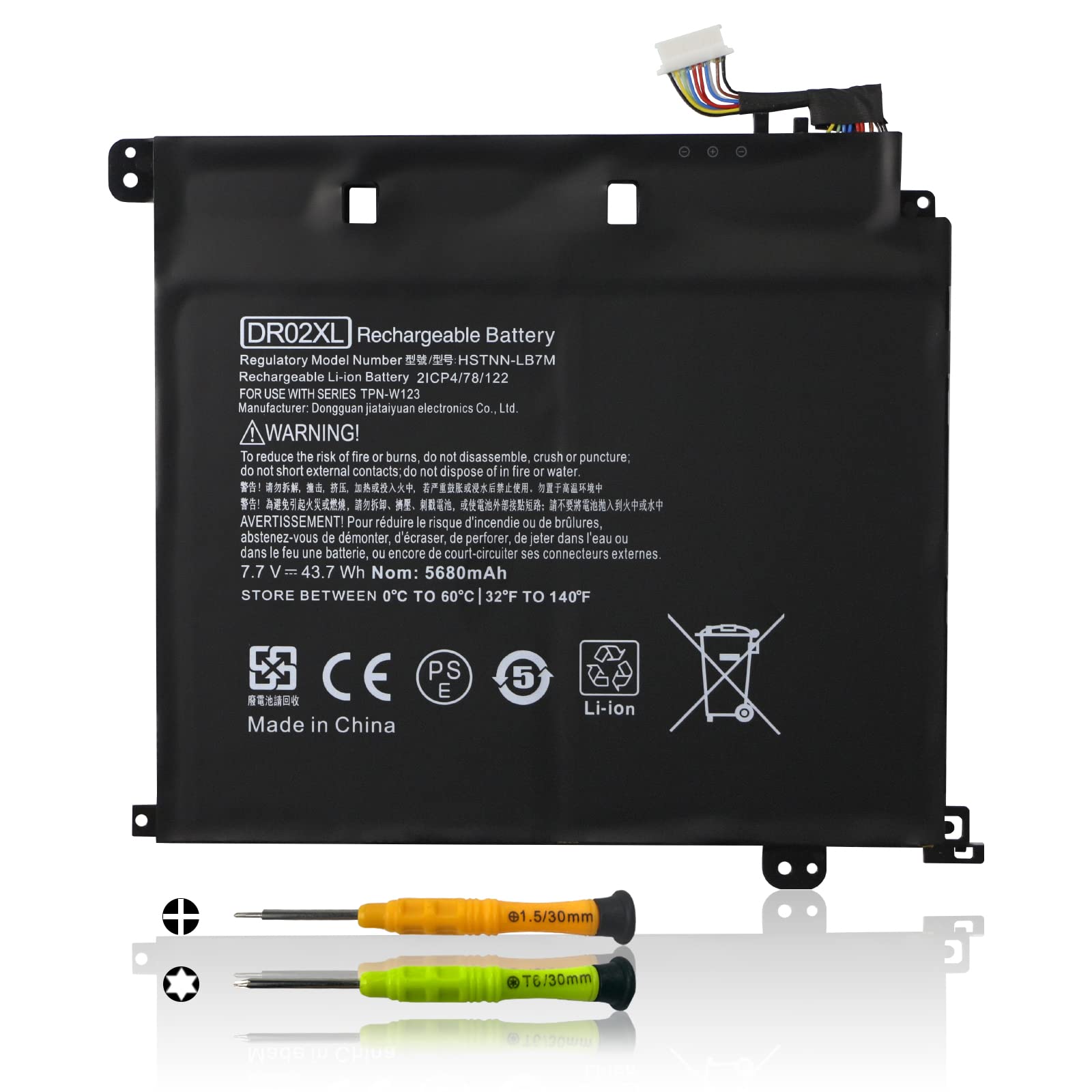 NEC NM560/K☆Win11☆Core i7☆8G☆SSD☆バッテリー元気 Amazon.com: Dentsing 7FMXV 63Wh Laptop Battery Replacement for
