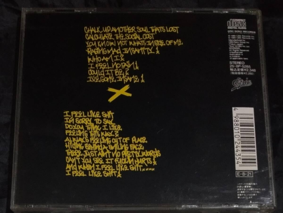 Suicidal Tendencies 国内盤　アナログ　レコード Amazon.co.jp: CD/スイサイダル・テンデンシーズ/檄/国内盤