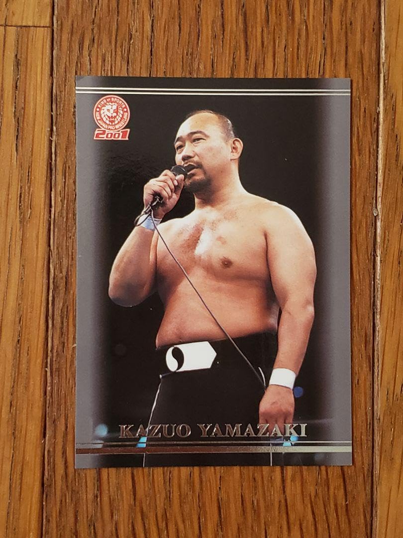 Amazon.co.jp: 新プロレスカード付 佐々木健介 中西学 永田裕志 小川