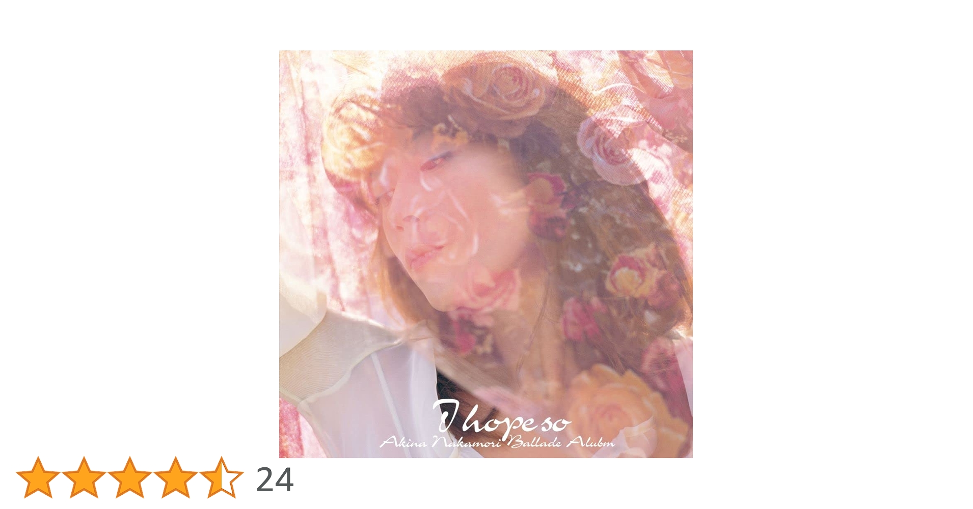 Amazon.co.jp: I hope so~バラード・アルバム~ - 中森明菜: ミュージック