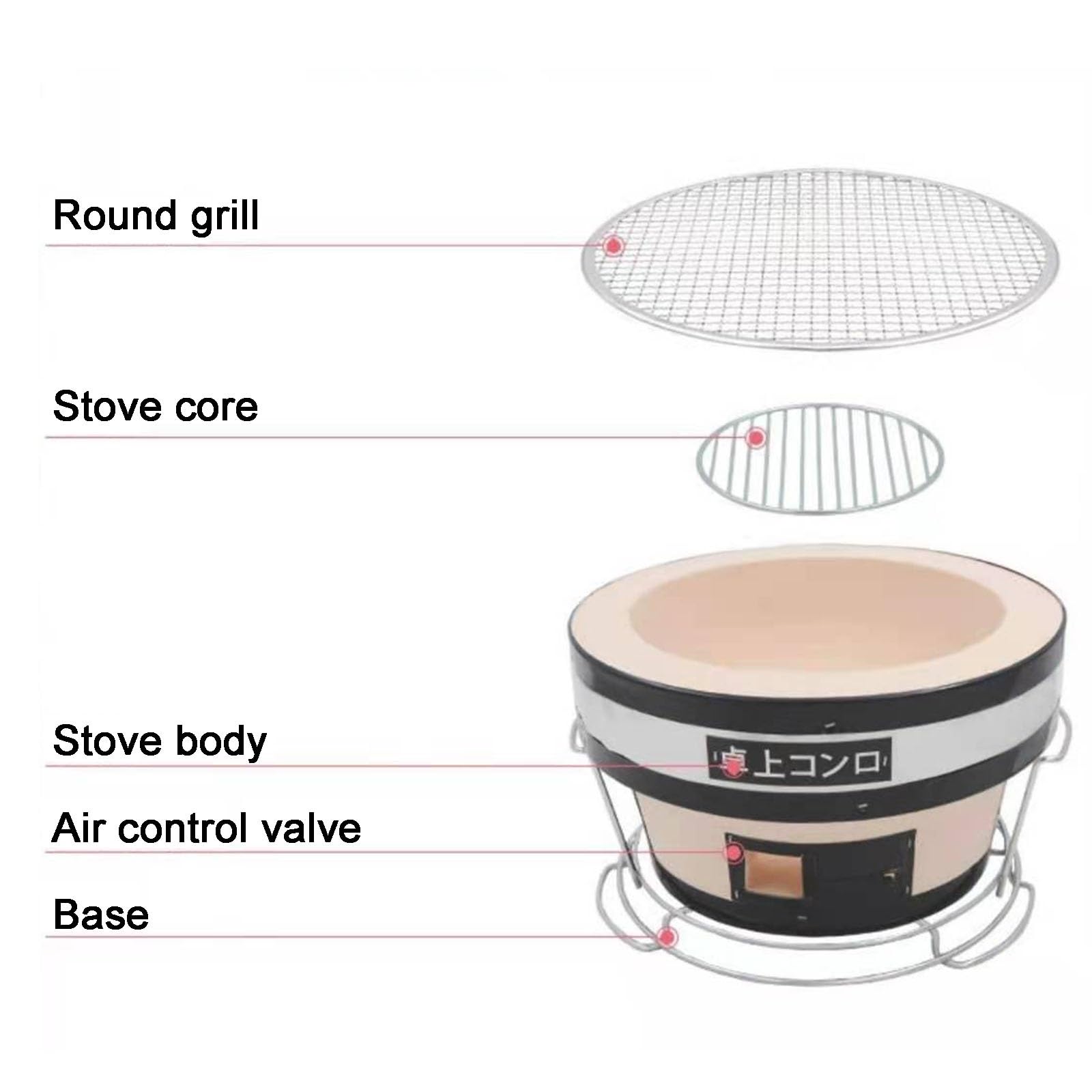Przenośny japoński ceramiczny grill na węgiel drzewny okrągły design z metalowym rusztem beżowy 27 x 27 x 17 cm idealny na kemping i gotowanie w domu sprzęt do grillowania na świeżym powietrzu