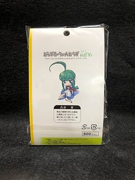 【激レア】とらぶるうぃんどうず　meたん　3種セット Amazon.co.jp: とらぶるうぃんどうず meたん みれにあmえぢぃ