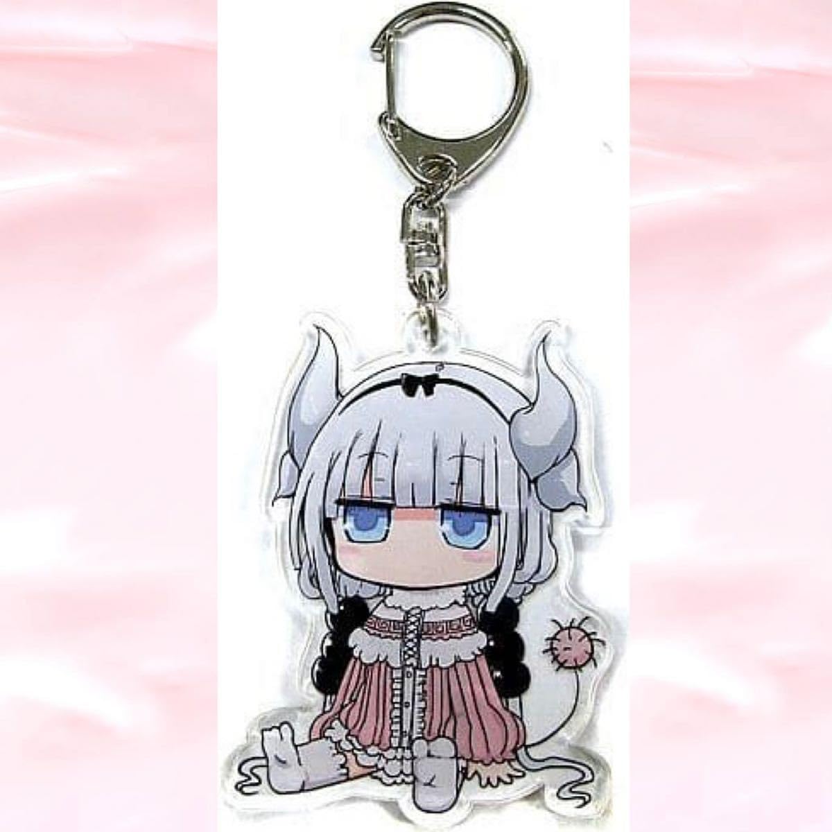 小林さんちのメイドラゴン メロンブックス特典 アクリルキーホルダー