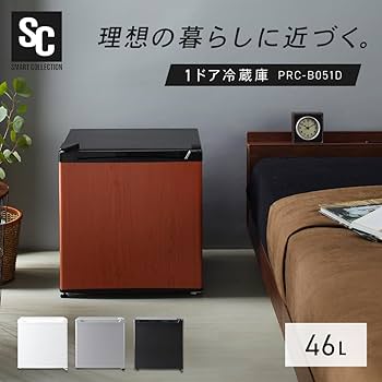Amazon.co.jp: アイリスプラザ 冷蔵庫 47L ウッド 幅47cm PRC