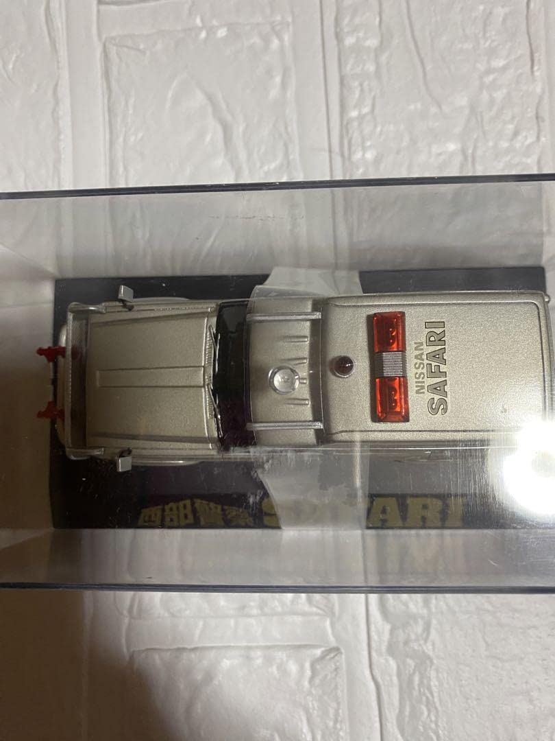 Amazon | スカイネット 西部警察ccコレクションシリーズNO10 サファリ