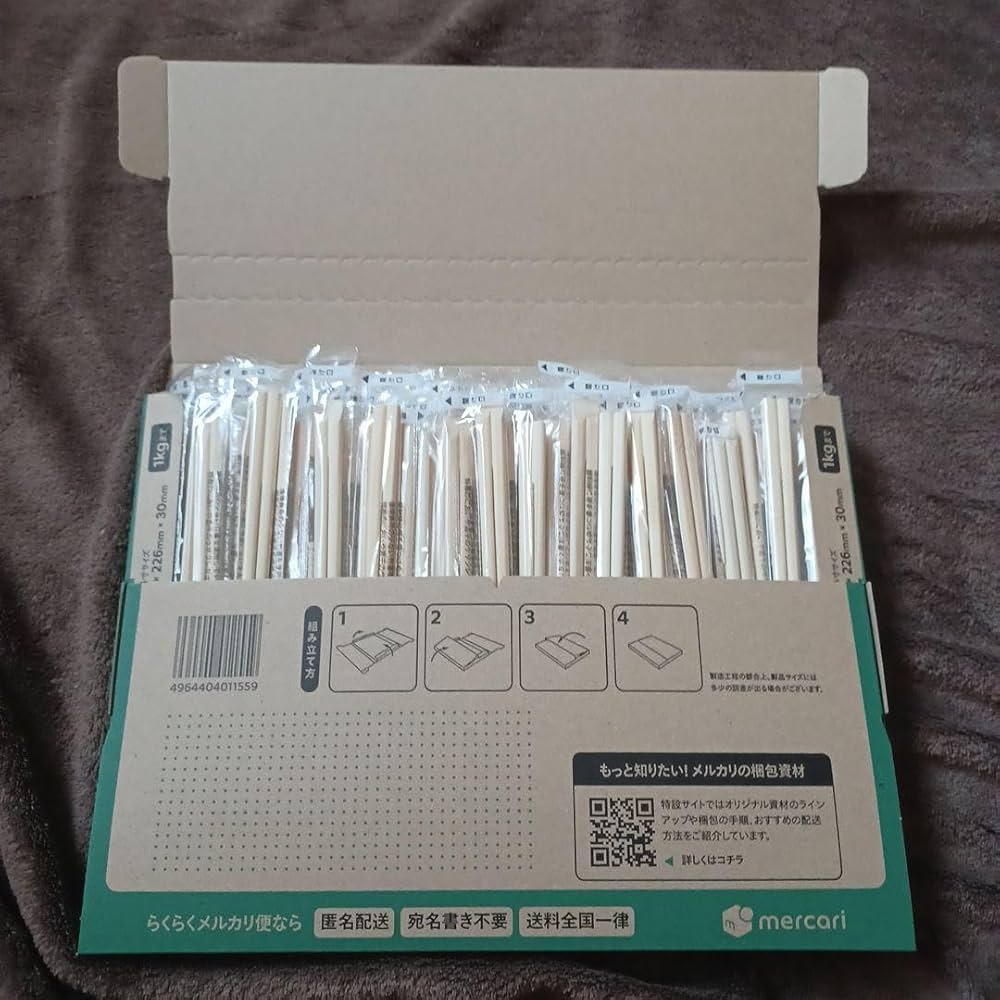 Amazon | 割り箸まとめ売り100本セブンイレブン爪楊枝入 | ノー