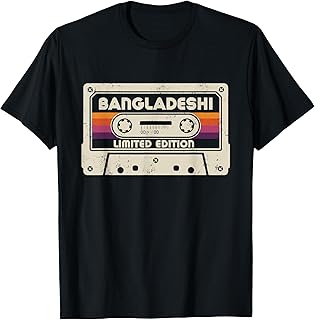 Bangladeshi National Pride, Bangladesh Country Retro T-Shirt