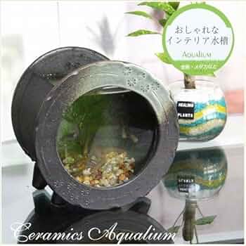 茶色の丸型陶器 COCOSTONE｜和食器通販｜うつわ屋 ころん｜