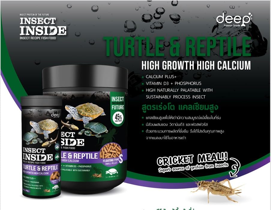 Image of Deep Insect Inside (Cricket) with Calcium Plus++, Vitamin D3 Super Premium Food for Turtle & Reptile High Growth Medium Pellet 300gm (Pack of 3)