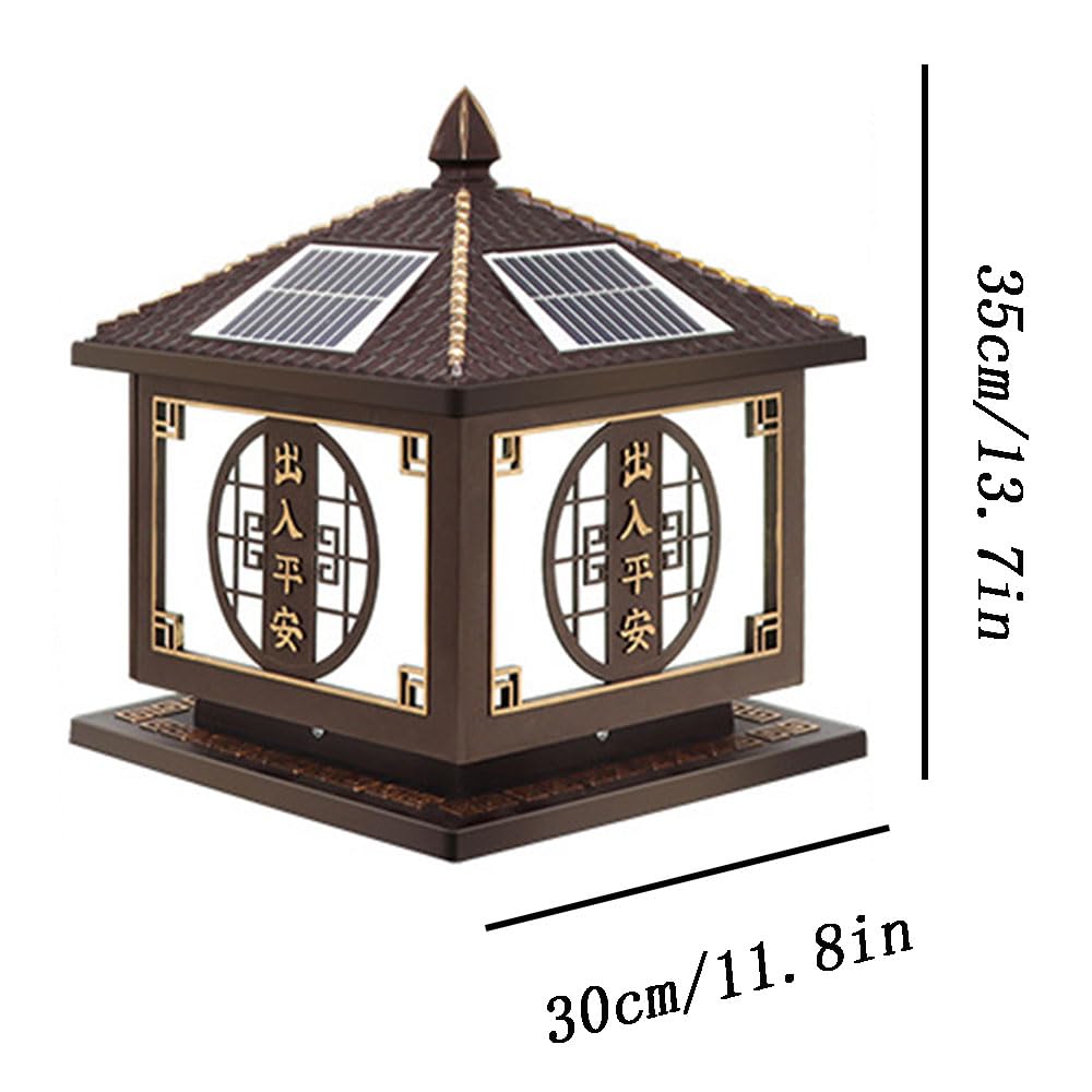 Solarna lampa słupkowa do ogrodu, wodoodporna zewnętrzna lampa kolumnowa do ogrodzenia podwórza, lampa kolumnowa w stylu chińskim do bramy wejściowej