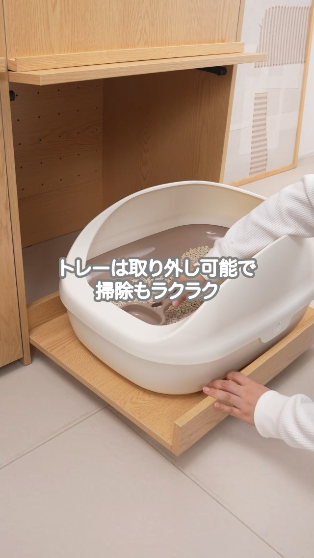 Amazon.co.jp: VENTOTA 猫 猫トイレ 隠す ペット 隠す猫トイレ ペット