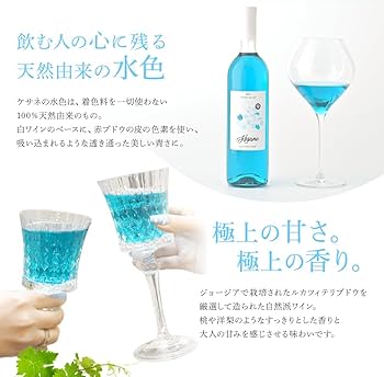 ゆ様　③ ワイン　水色　おてて横　生地変更あり ゆ様 ③ ワイン 水色 おてて横 生地変更あり ゆ様 ③ ワイン
