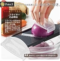 Vista 4 de Shimomura Industry PG-629 Professional Grade Thin Slicing Thickness Adjustable Slicer, Black