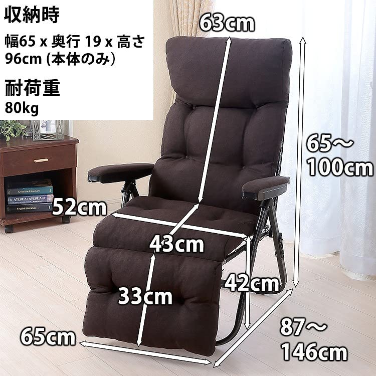 ビータ(Vita) ワンタッチリクライニングアームチェア グレー チェア つ61 Amazon.co.jp: ビータ(Vita) ゲーミングチェア オフィスチェア