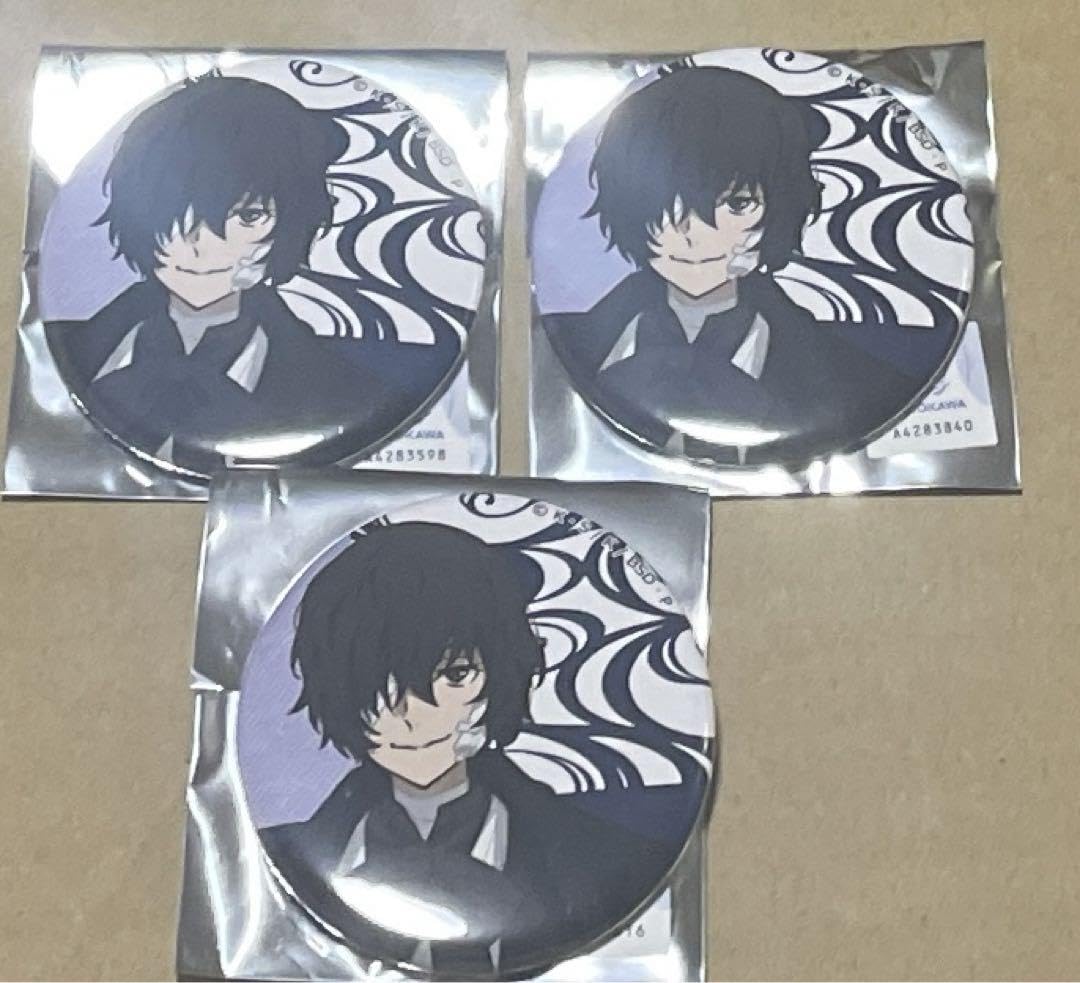 文豪ストレイドッグス明治村描き下ろし缶バッジ太宰治