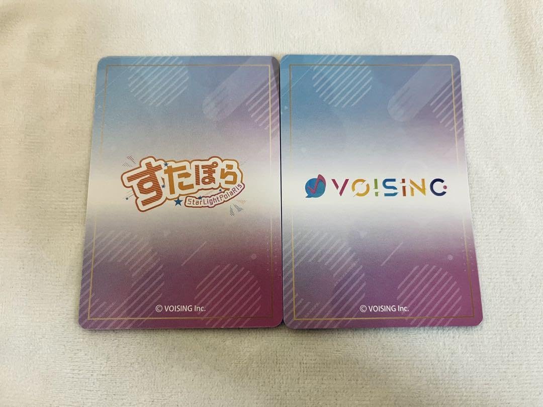 Amazon.co.jp: VOISINGチップス2 如月ゆう すち かなめ : おもちゃ