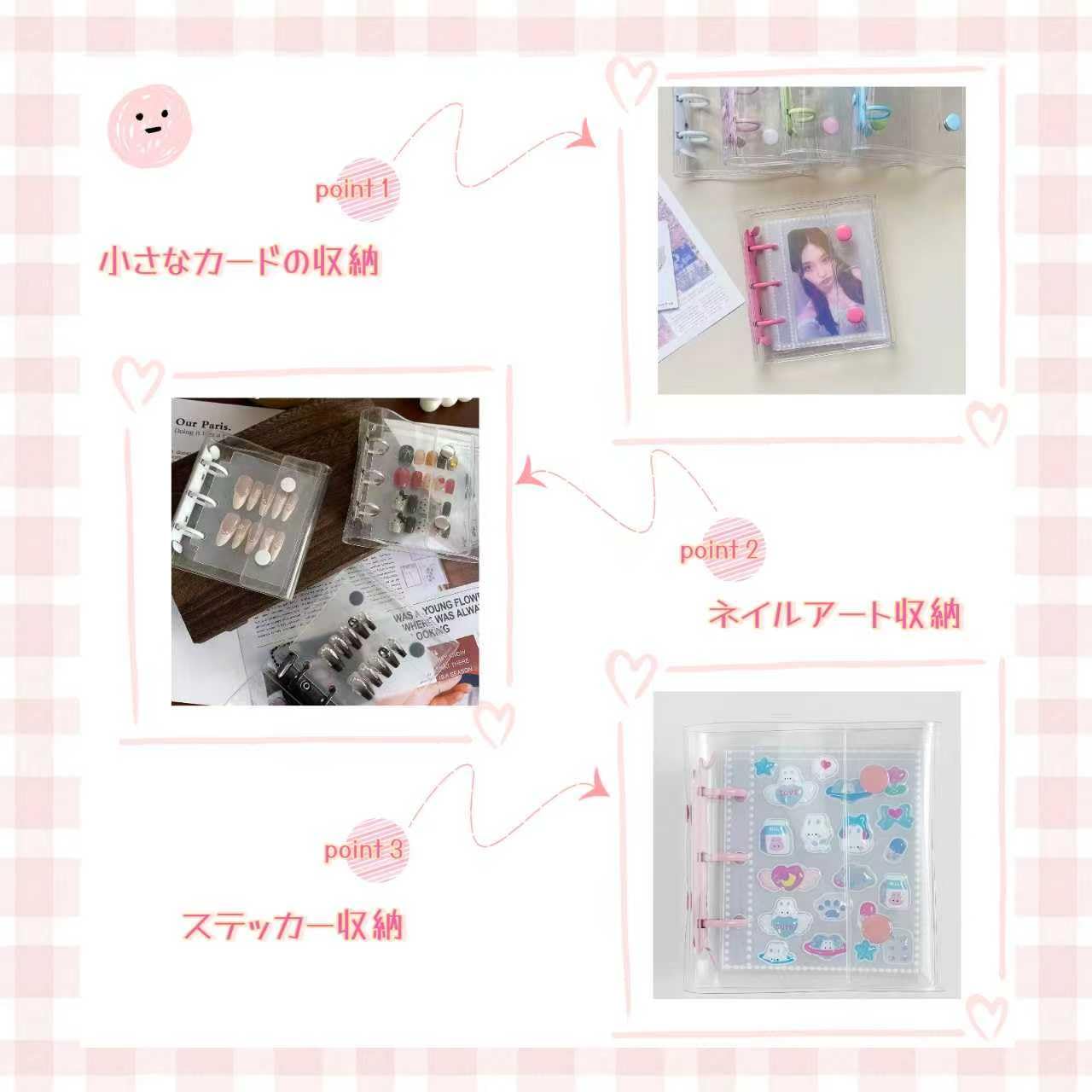 Amazon.co.jp: Hayexiha シール帳 透明シール帳 3穴リング式 A8サイズ