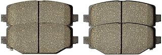 AutoShack SCD1596 Rear Ceramic Brake Pad Set Driver and Passenger Side Replacement for 2012-2020 Dodge Grand Caravan Journey 2012-2016 Chrysler Town & Country 2012-2015 Ram C/V 2012 2014 VW Routan FWD