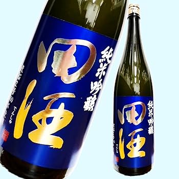 Amazon.co.jp: 田酒 純米吟醸 渡船2号 1800ml ≪数量限定≫青森