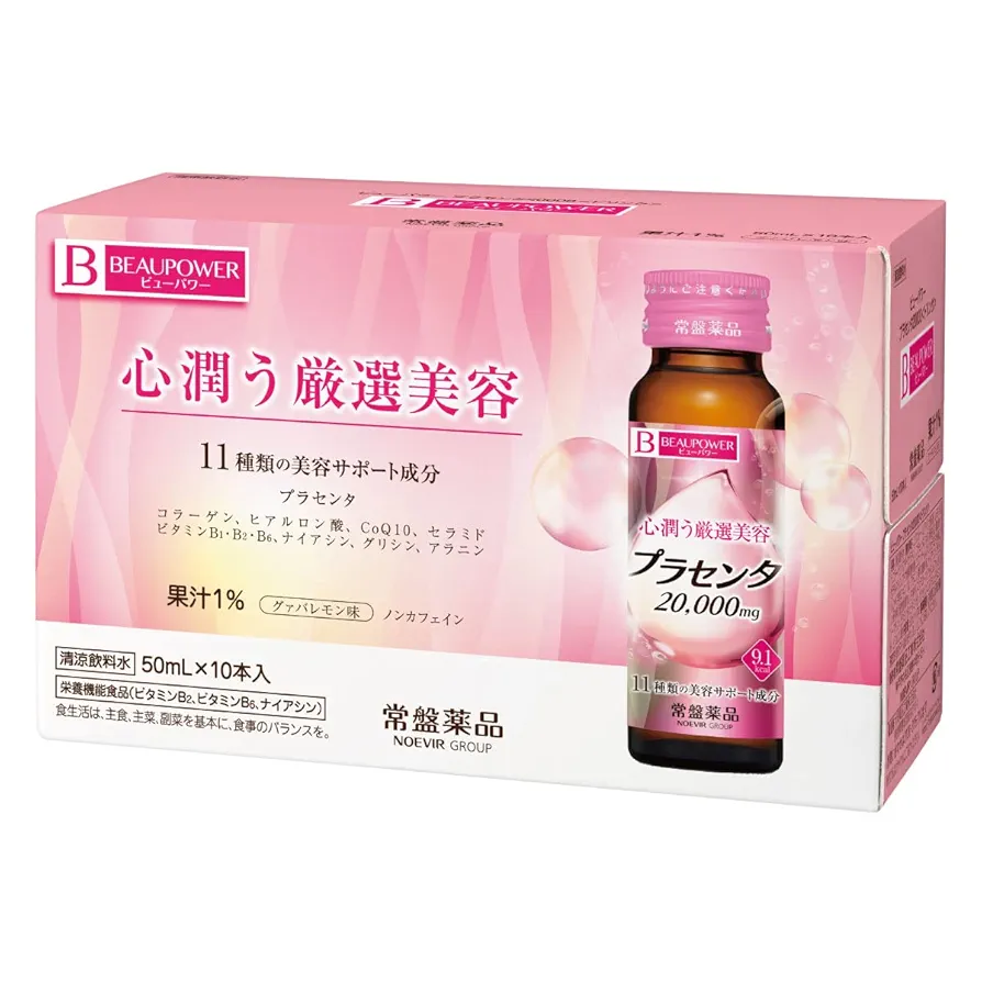 Amazon | 常盤薬品工業 BEAUPOWERプラセンタ20000 (ドリンク