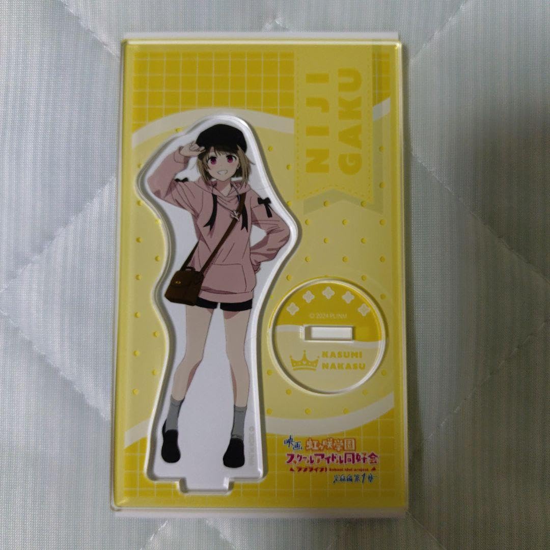 Amazon.co.jp: ラブライブ 虹ヶ咲学園スクールアイドル同好会 アクスタ