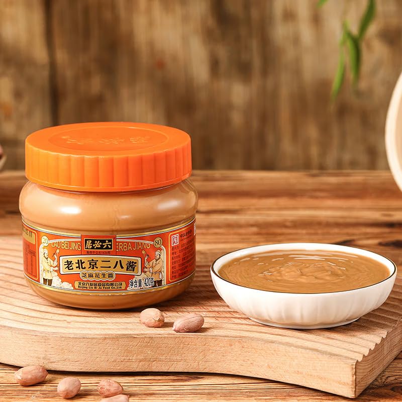 六必居 芝麻花生酱 Sesame peanut butter Dipping sauce Chinese seasoning 420g/ bottle (14.82 oz)
