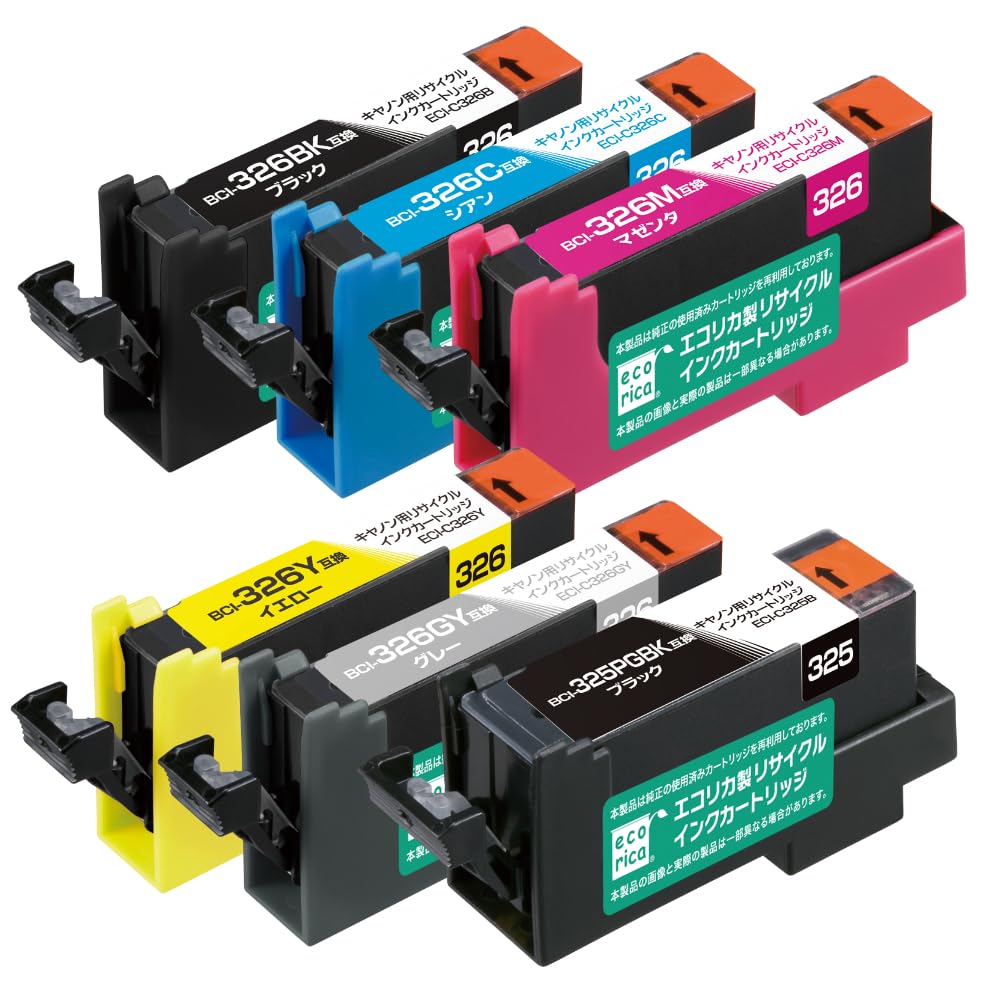 新品未開封4箱　Canon BCI-326+325/6MP互換 エコリカ Amazon.co.jp: エコリカ キヤノン BCI-326+325/6MP対応リサイクル