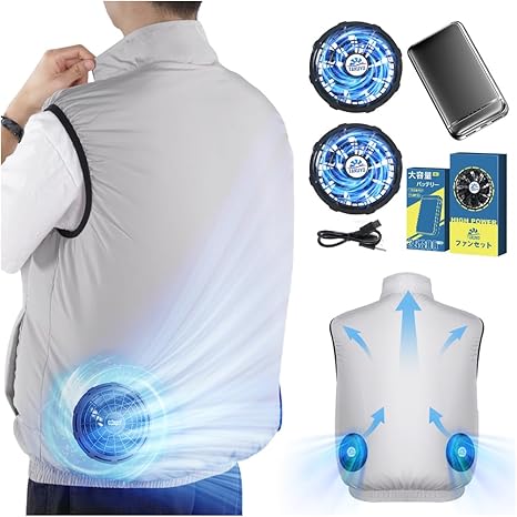 空調作業服 ベスト ファン付きベスト 暴風ファン & 強化9枚羽根パワフル送風 Amazon.co.jp: [Nowala] 空調作業服 ベスト 【2025暴風ファン