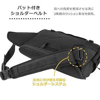 Amazon | ダイワ(DAIWA) HG メッセンジャーバッグ(B) リアル