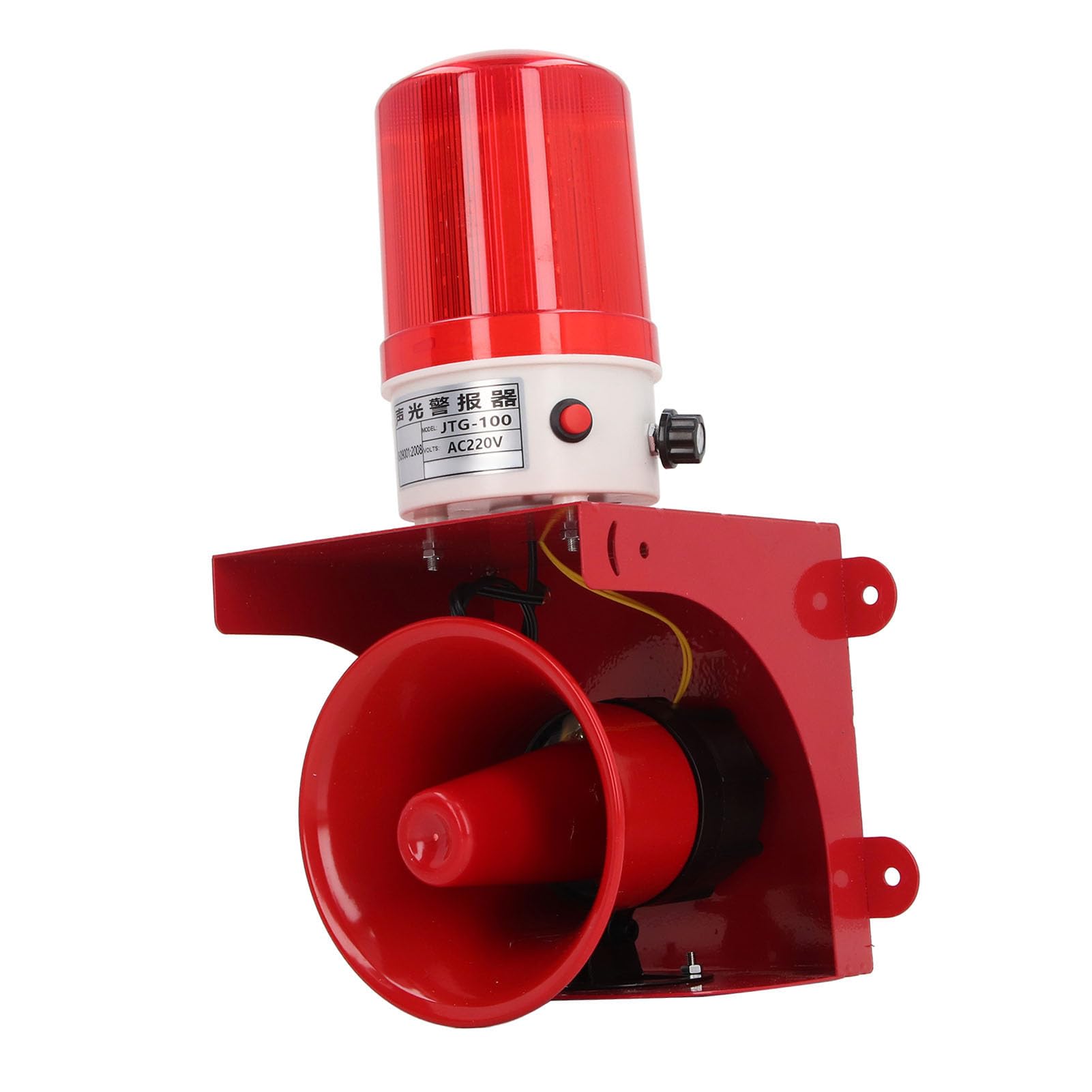Alarma Visual Audible Sirena de Luz Sonora de Seguridad de Alta Potencia para Escuelas y Fábricas 220 V