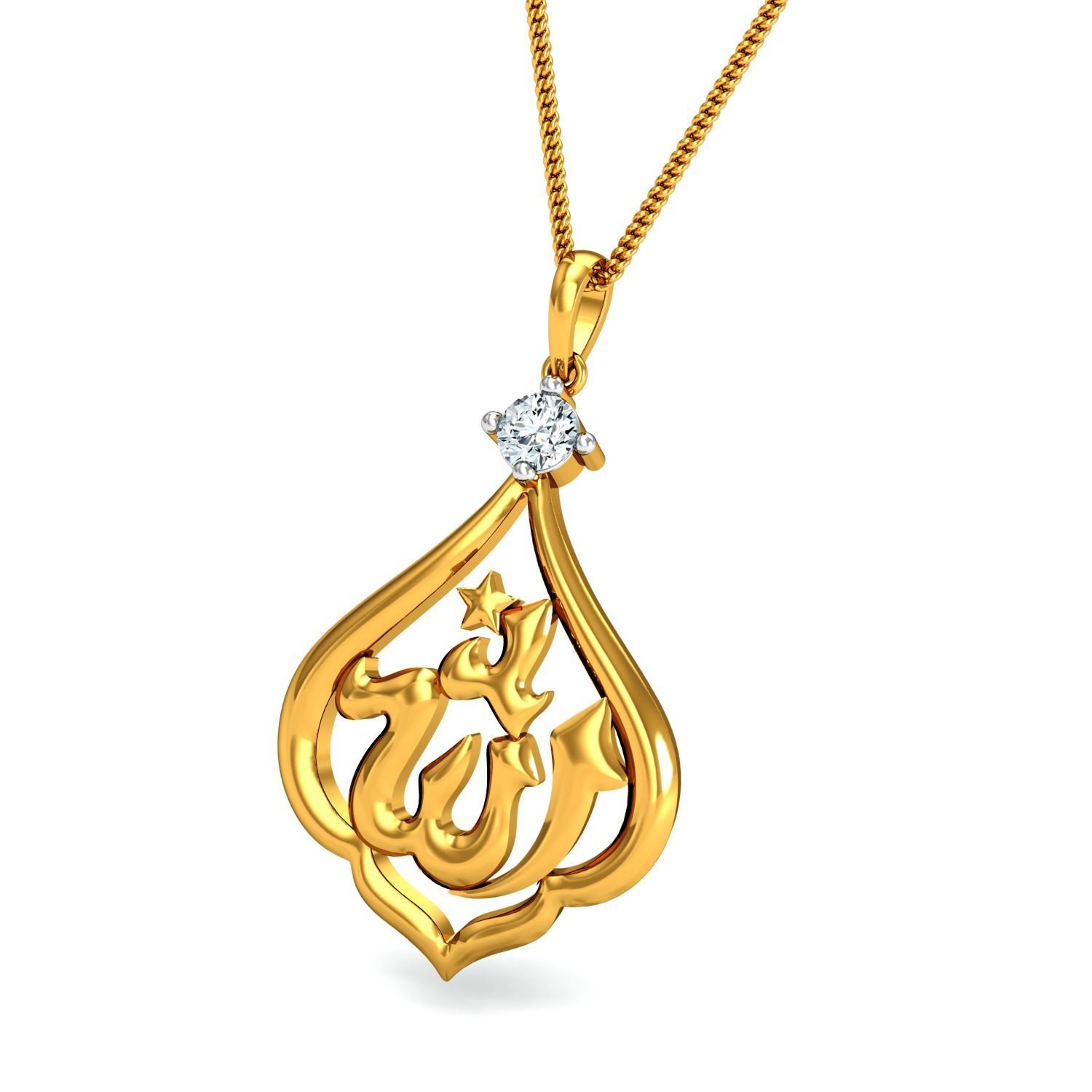 Arabic Islamic Muslim God Allah Gold and Rhodium Plated Alloy god Pendant for Men & Women Made with Cubic Zirconia