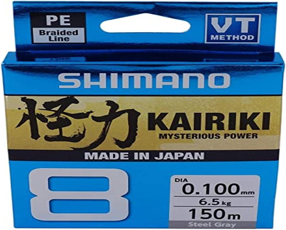 Shimano Kairiki 8, 150 Meter, Light Grey, Braided Fishing Line, 59WPLA58R1