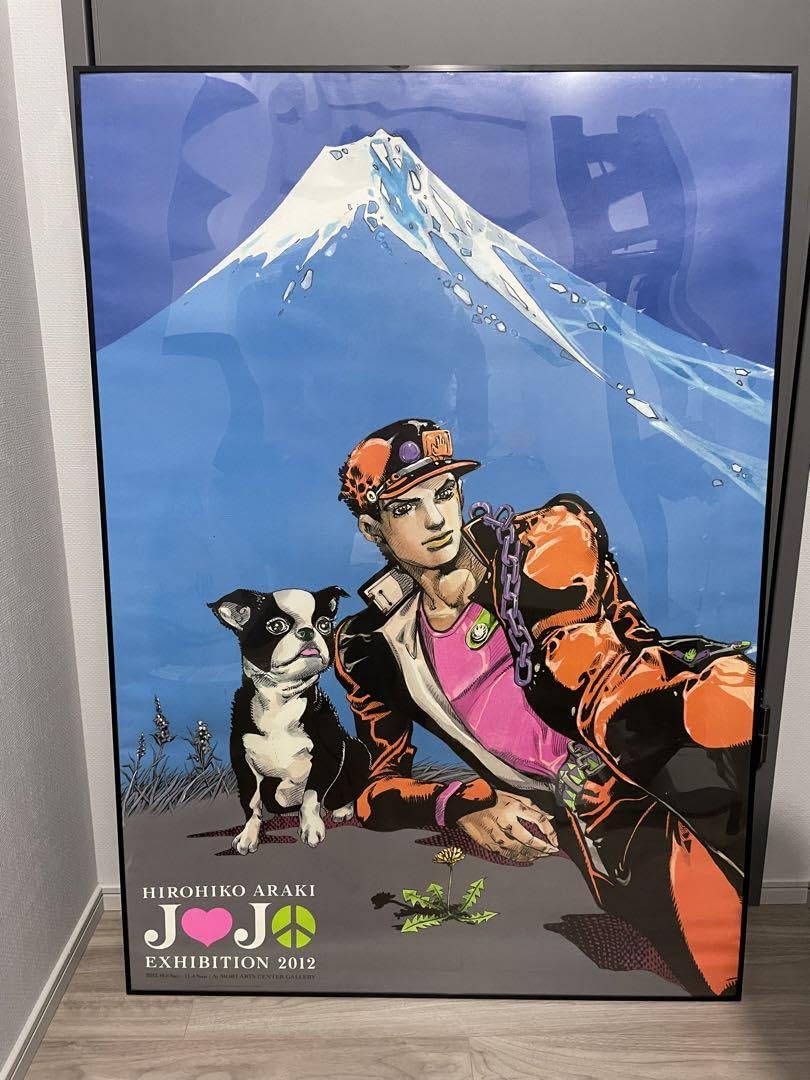 Amazon.co.jp: ジョジョ展 2012 B2 ポスター 5部 UNYBFYWA : ホビー  