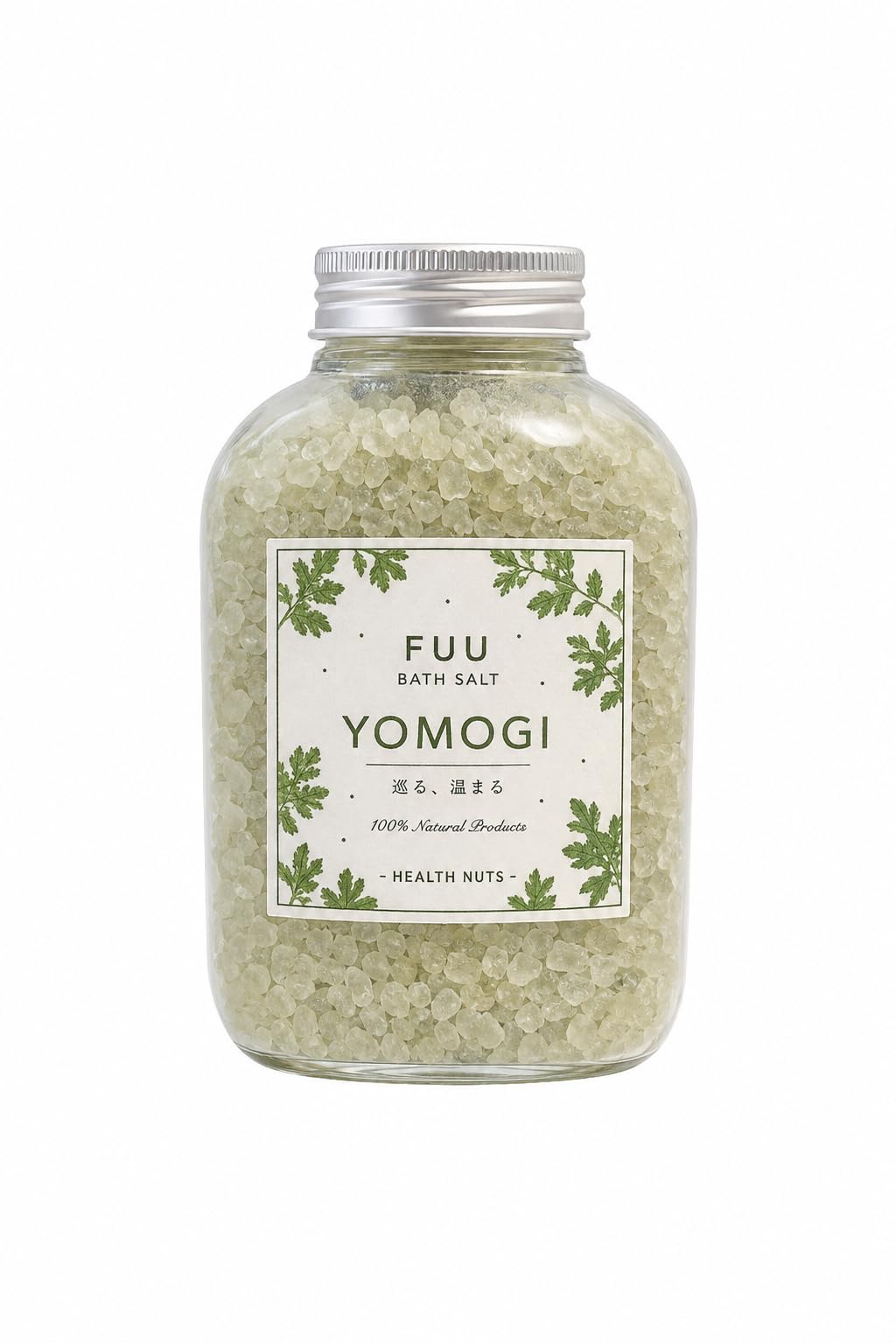 ハーブリーデイズ バスソルト エプソムソルト よもぎ ヨモギ 入浴剤 リラックス Amazon | Health Nuts よもぎバスソルト・入浴剤 330g / 天然素材 100