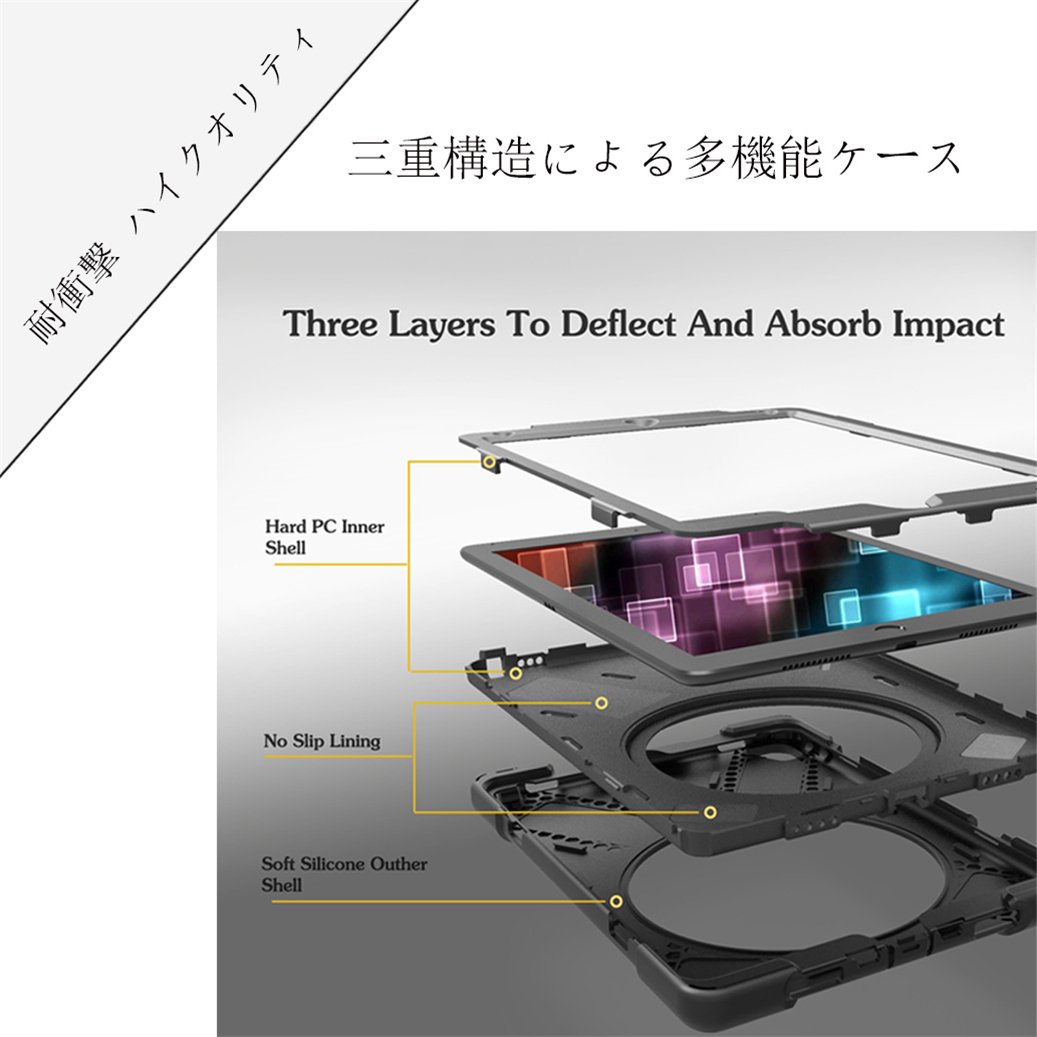 Amazon | iPad Pro 9.7 ケース Ivintsy iPad Pro 9.7 ショルダーケース