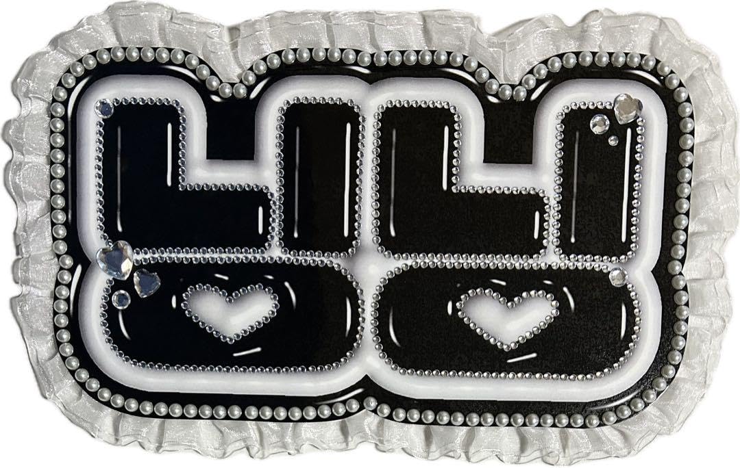 Amazon.co.jp: aespa エスパ ニンニン ネームボード うちわ文字 レース