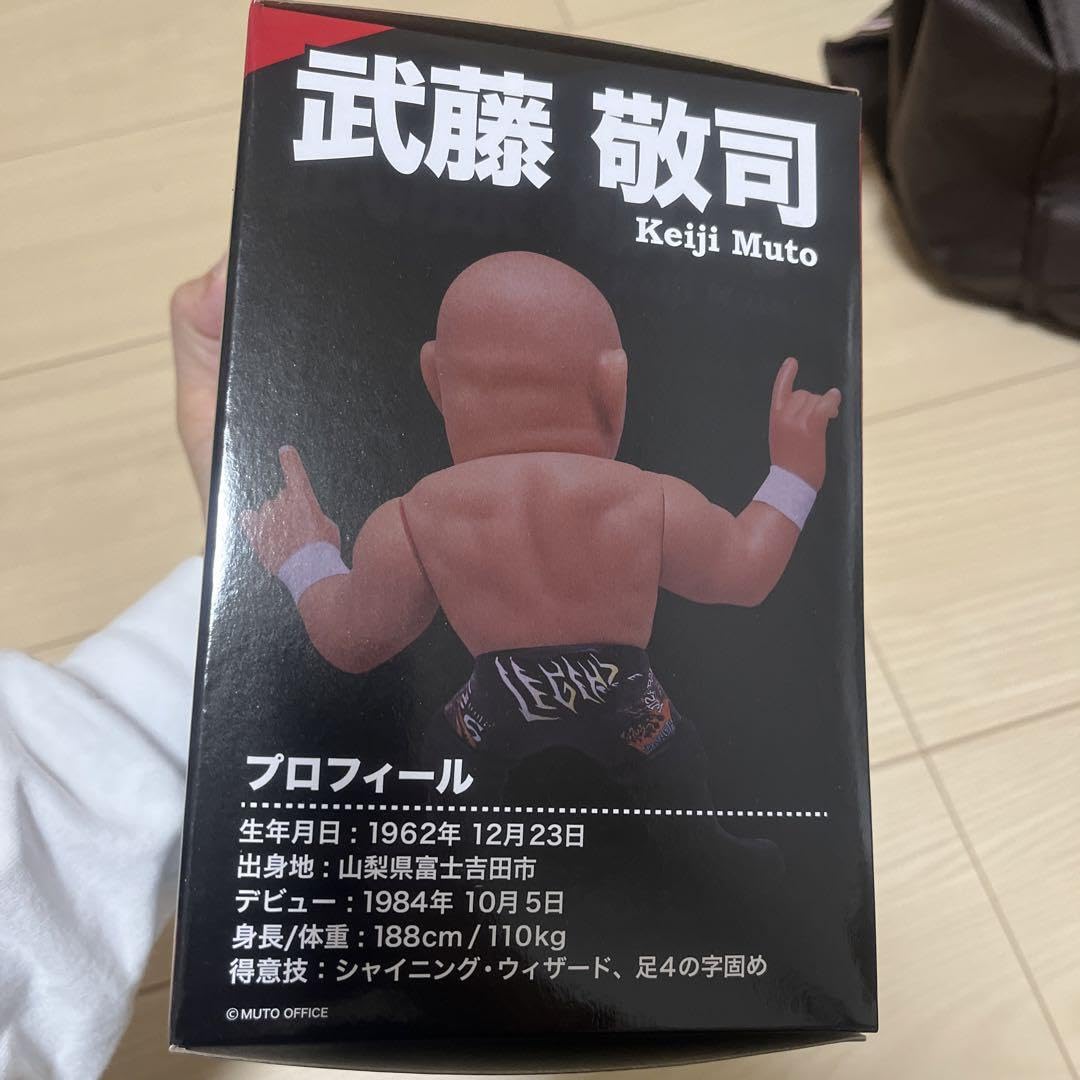 Amazon.co.jp: グレートムタ 引退記念 フィギュア 1,000個限定