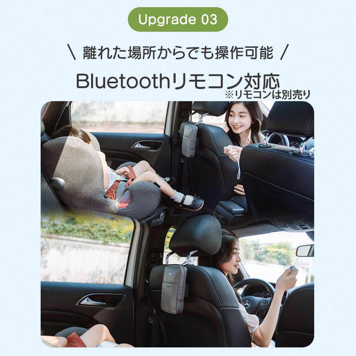 Amazon.co.jp: TOKAIZ ベビーカーシート ファン付き ワフクルpro 【吸