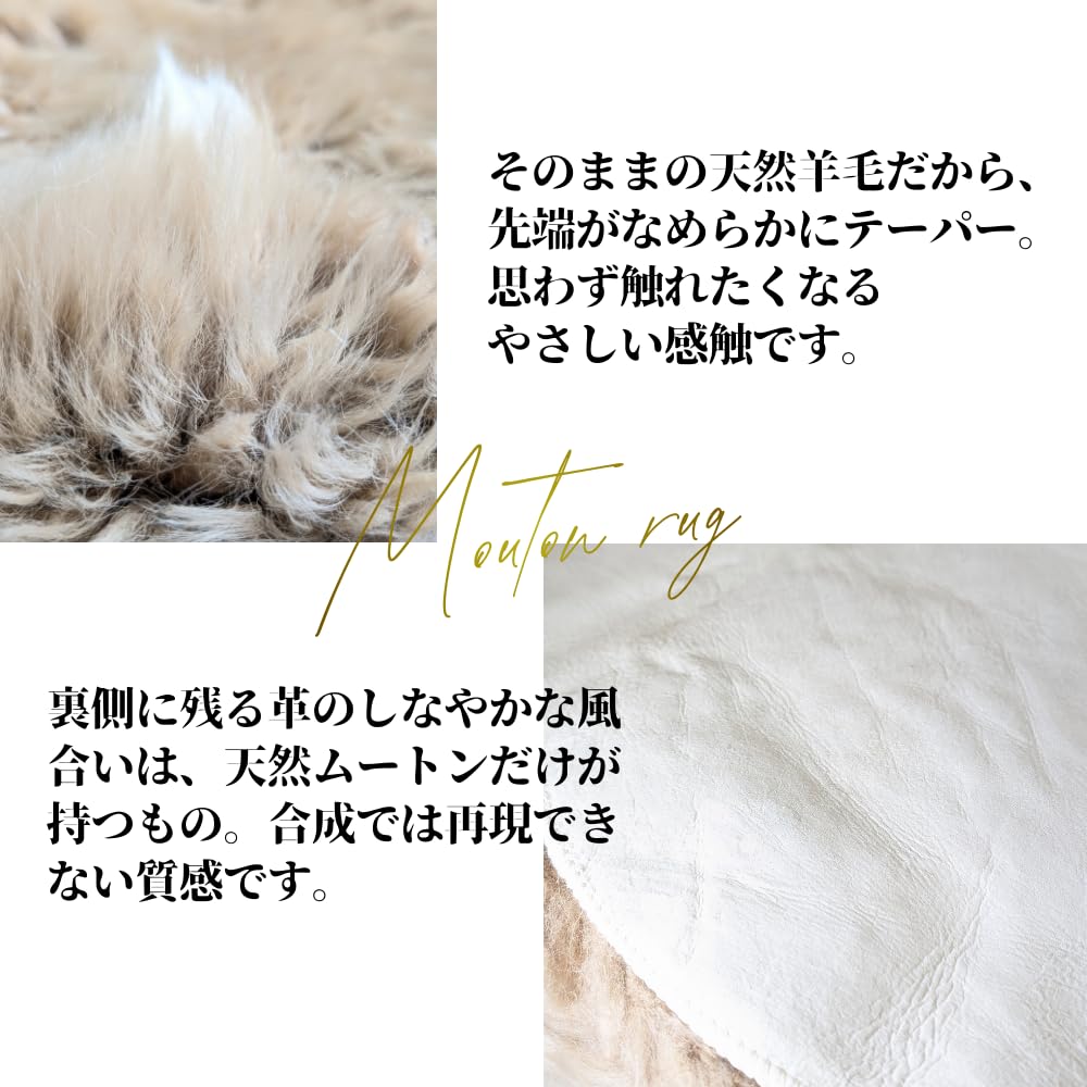 Amazon.co.jp: キャンプ用ムートンラグ （PARVAT） 羊毛100％ 羊皮