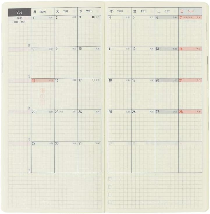 Amazon ほぼ日手帳 2019 Weeks Spring カラーズ バナナ 4月始まり ウィークリー 文房具 オフィス用品 文房具 オフィス用品